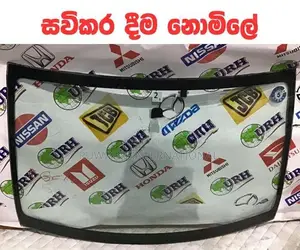 Toyota Passo KGC10 Windscreen