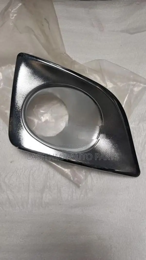 Premio 260 Fog Cover
