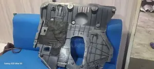Raize Engine Guard