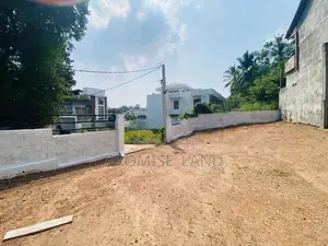 හිරණ බිම් කොටස් විකිනීමට M20