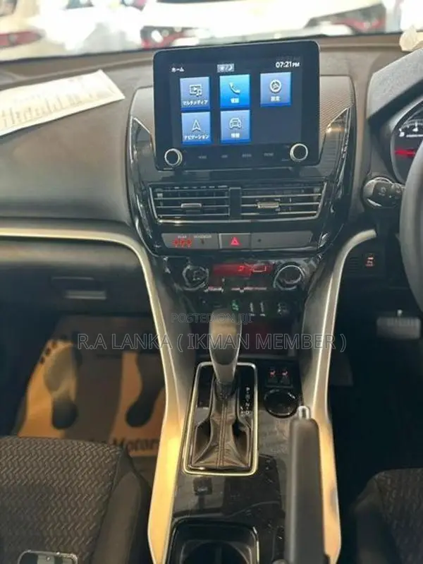 Mitsubishi Eclipse Cross 2025