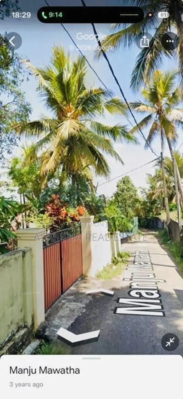 (AF629) 6.82 P Land for sale in Maharagama