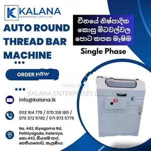 Auto Round Thread Bar Machine