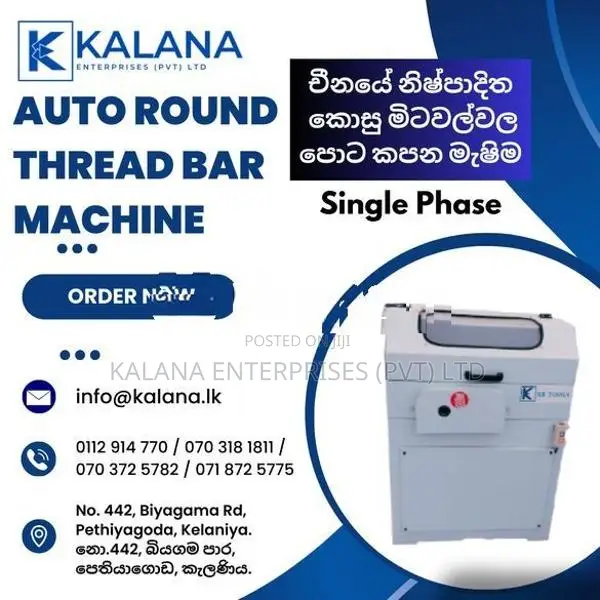 Auto Round Thread Bar Machine