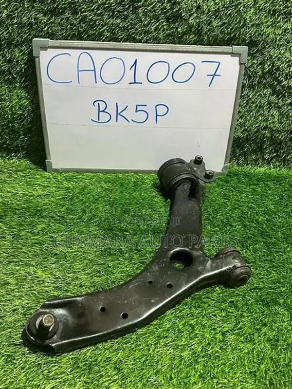 Mazda Axela (BK5P) Lower Arm