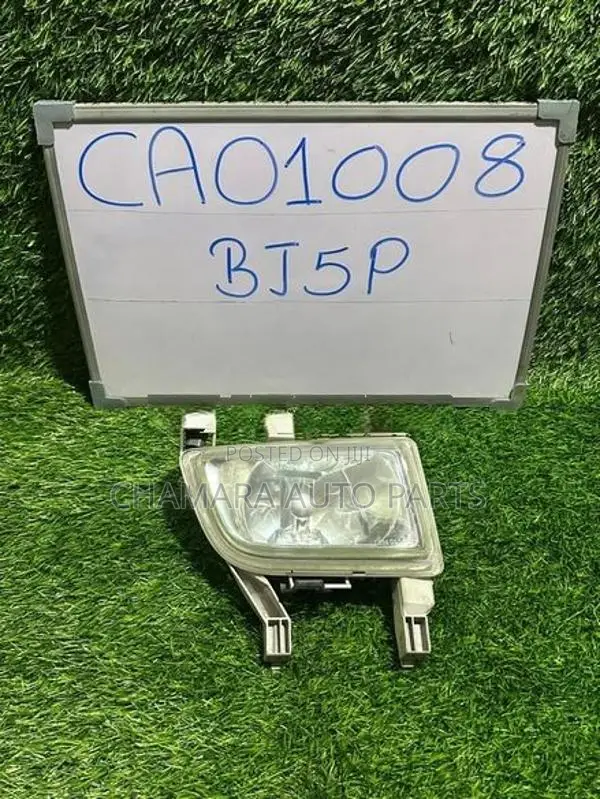 Mazda Familia (BJ5P) Fog Light