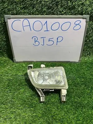 Mazda Familia (BJ5P) Fog Light