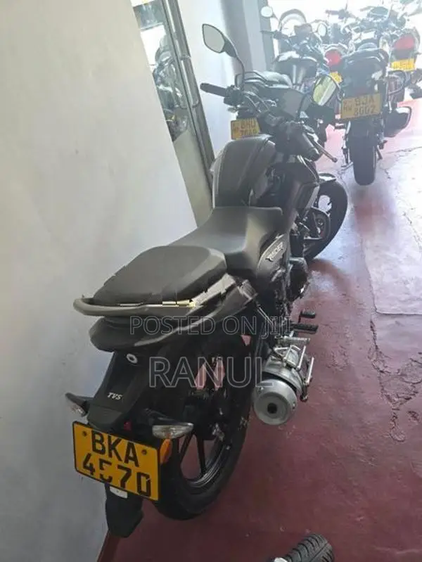 TVS Raider 125 2025