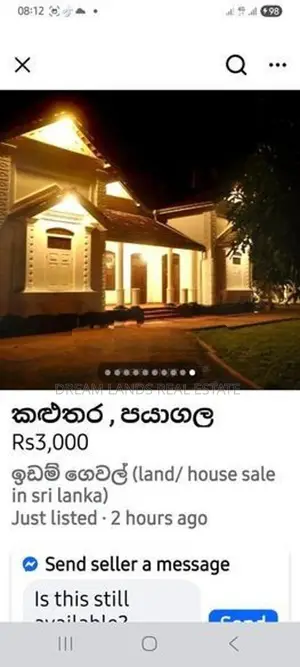 Kalutara Payagala Walawwa Hotel For Sale