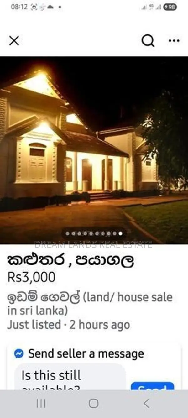 Kalutara Payagala Walawwa Hotel For Sale