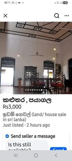 Kalutara Payagala Walawwa Hotel For Sale