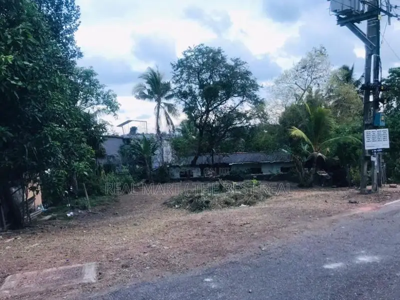 Rajagiriya : 15 perches Land for Sale at Kalapaluwawa Road