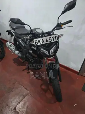 TVS Raider 125 2026