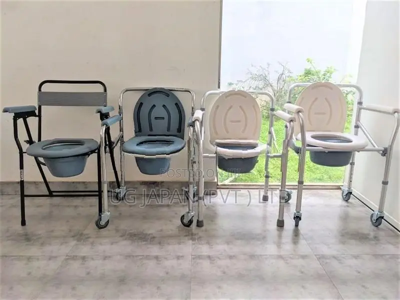 Commode Chair With Wheel