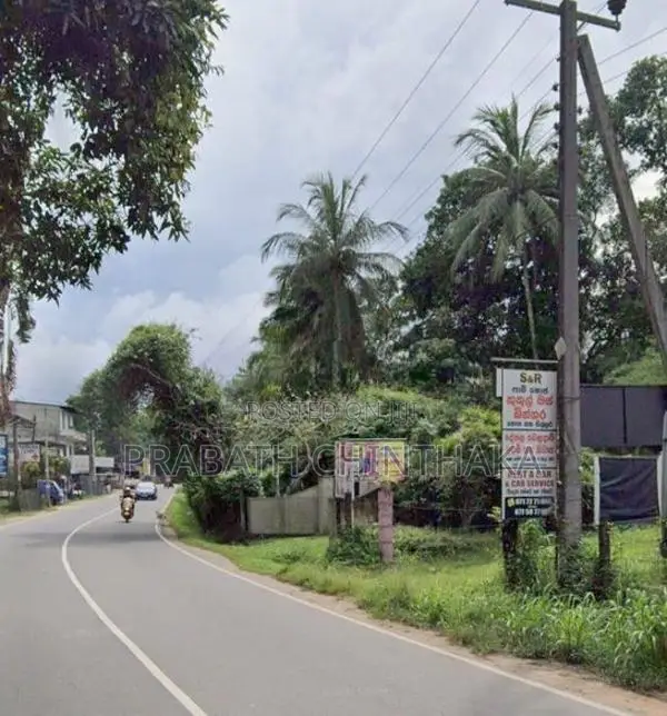 Land for Rent in Ganemulla ( kadawatha road facing )