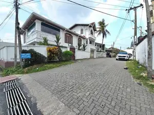 14P Prime Bare Land For Sale In Rajagiriya Town.