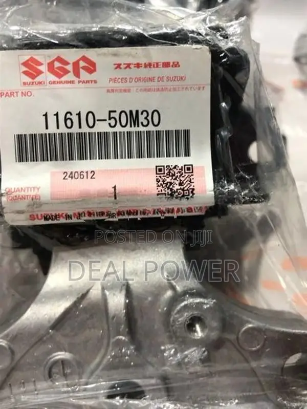 Wagon R Engine Mount