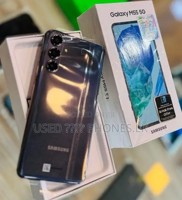 Samsung Galaxy M55 5G | 128GB DualSim (Brand New)