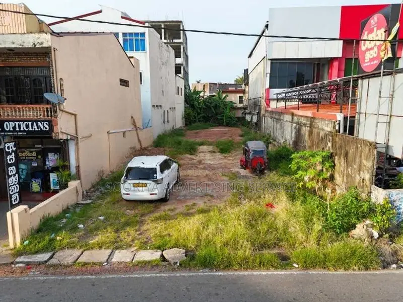 Land for Sale in Panadura Town