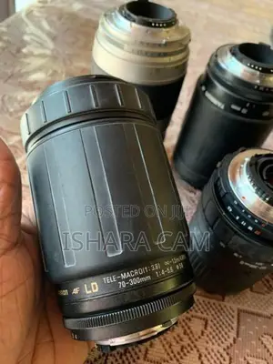 Nikon 75-300 DSLR Lens