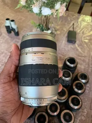 Nikon 75-300 DSLR Lens