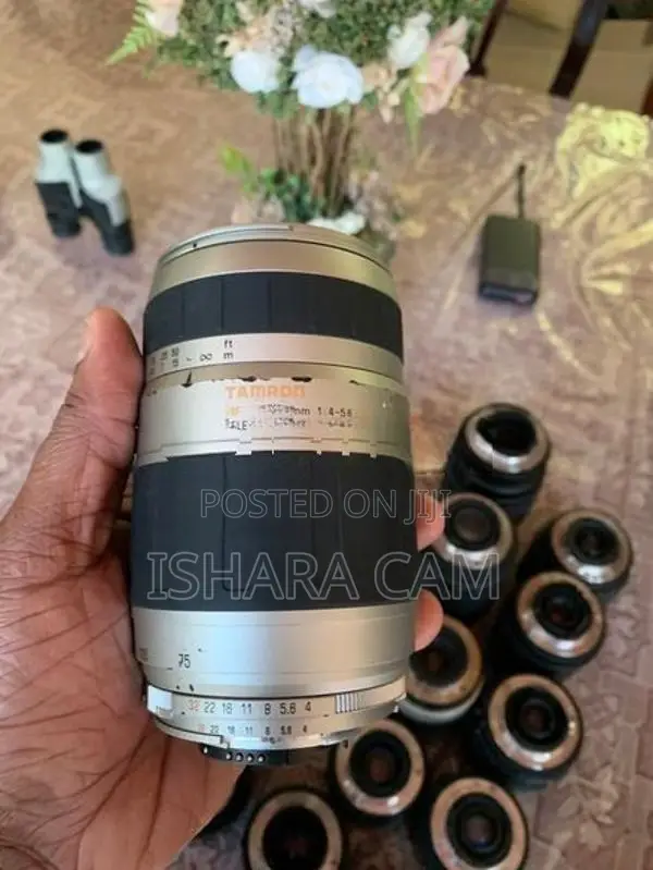 Nikon 75-300 DSLR Lens