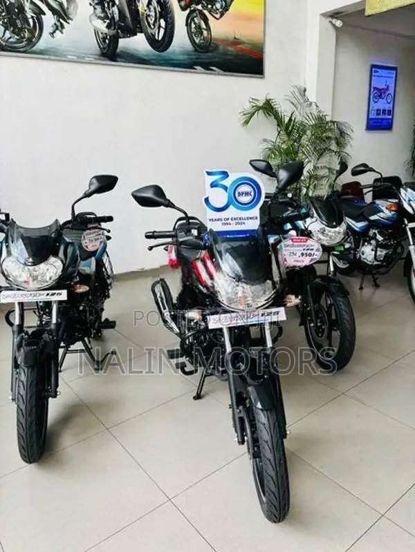 Bajaj Discover 125 2026