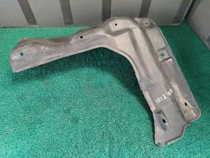 Toyota Corolla 121 Engine Under Guard