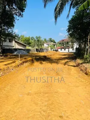 Land for Sale in Wattala Mahabage
