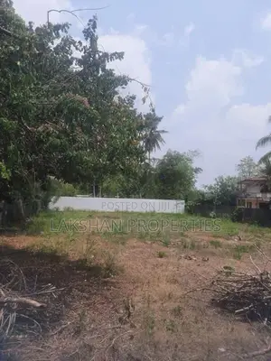 Commercial Land For Sale In Piliyandala Honnanthara