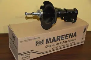 Nissan Primera Tp 12 Gas shock Absorber ( Front )