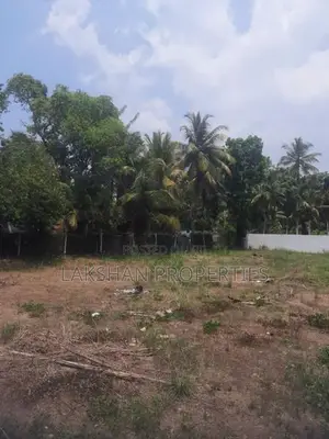 Commercial Land For Sale In Piliyandala Honnanthara