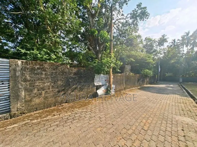 Land for Sale Hokandara, Malabe. (ID : HKND008)
