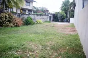 Land for Sale in Kotte