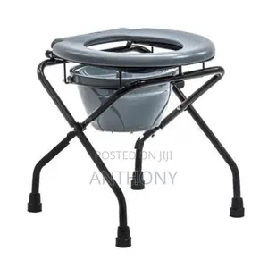 Commode Chair Stool