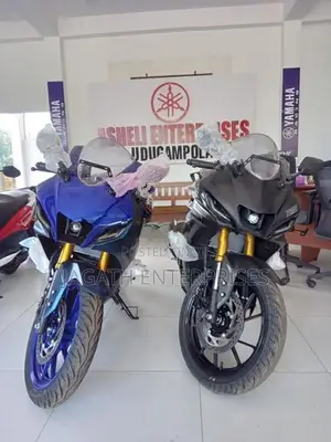 Yamaha R15 2026