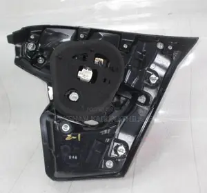 Toyota CHR Tail Light Center Part