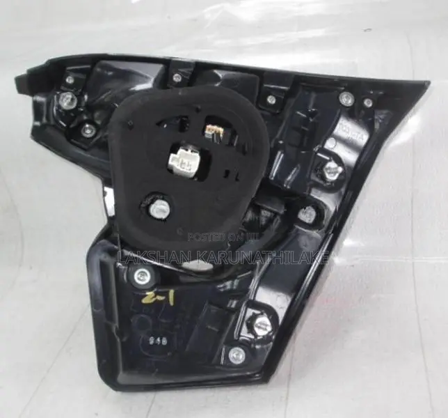 Toyota CHR Tail Light Center Part