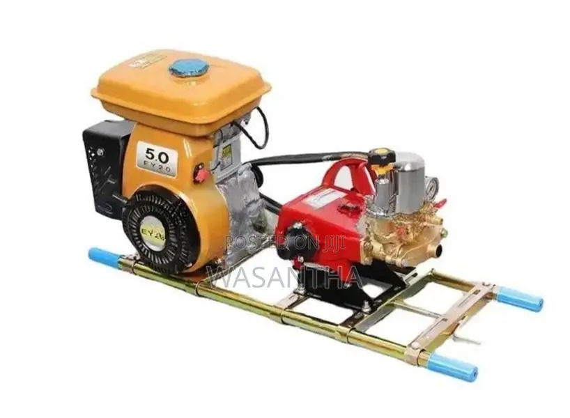 High Pressure Washer