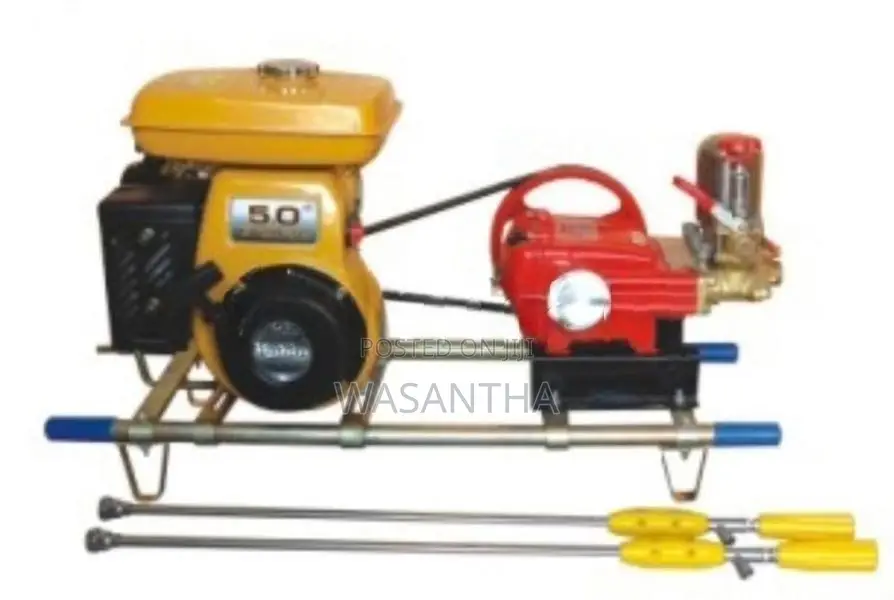 High Pressure Washer