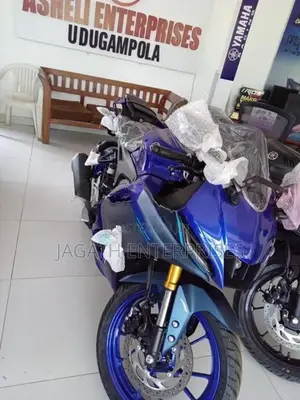 Yamaha R15 2026