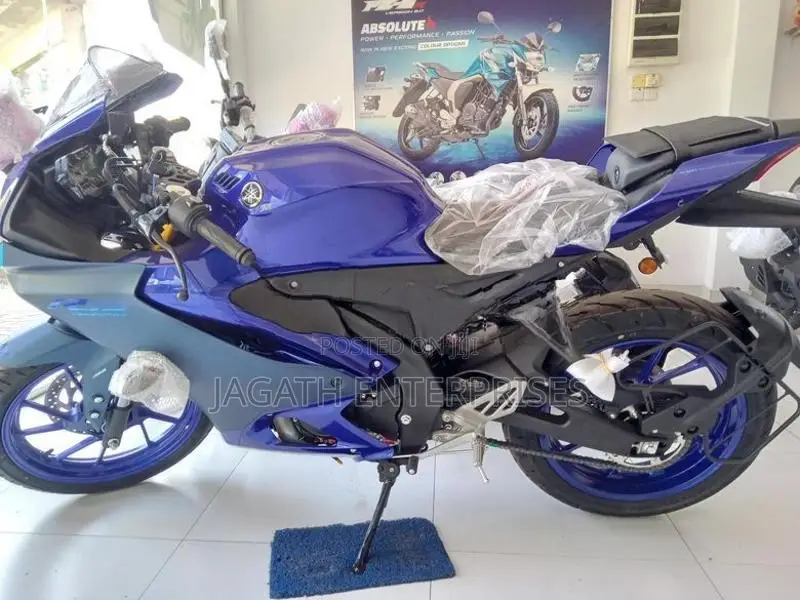 Yamaha R15 2026