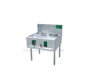 Chinese Wok Range Single - With Fan