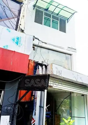 Nugegoda High Level Road Junction Building Available For sale