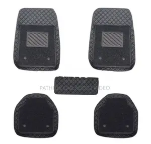 Suzuki Alto Car 3D Carpet Set