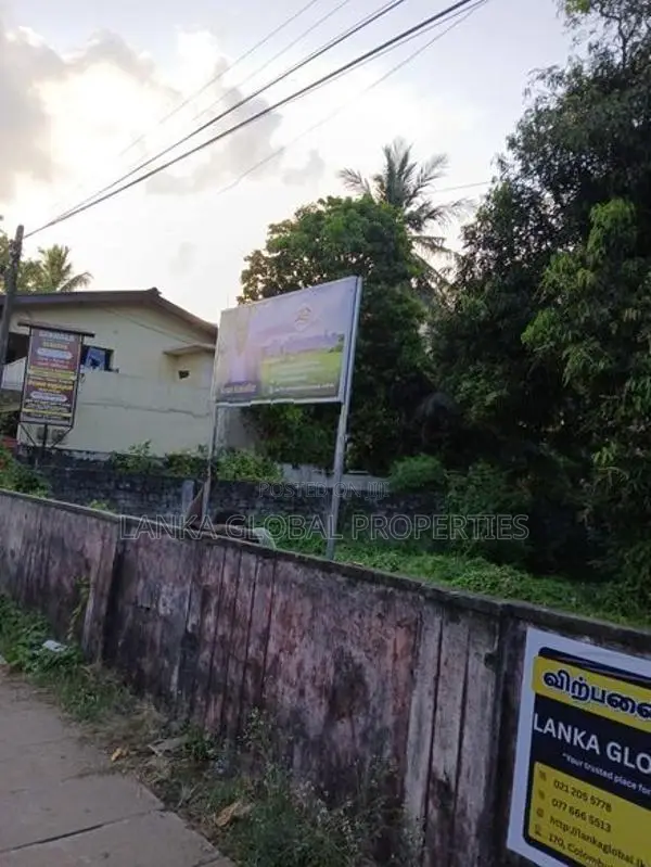 Land Sale Jaffna