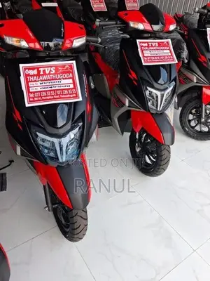 TVS Ntorq 125 2026