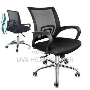 Mesh Typist Office Chair M1