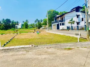 Athurugiriya Exclusive Land L22
