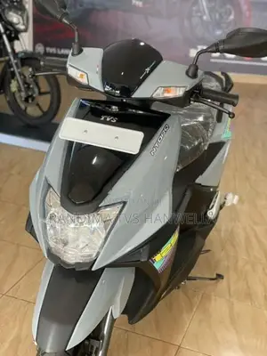TVS Ntorq 125 Drum Edition 2026